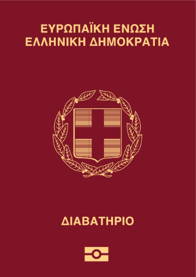 Greece-passport