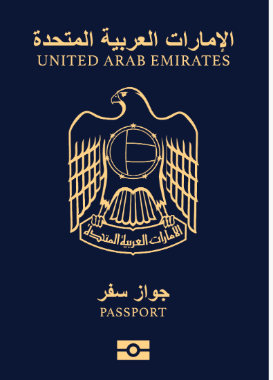 UAE-passport