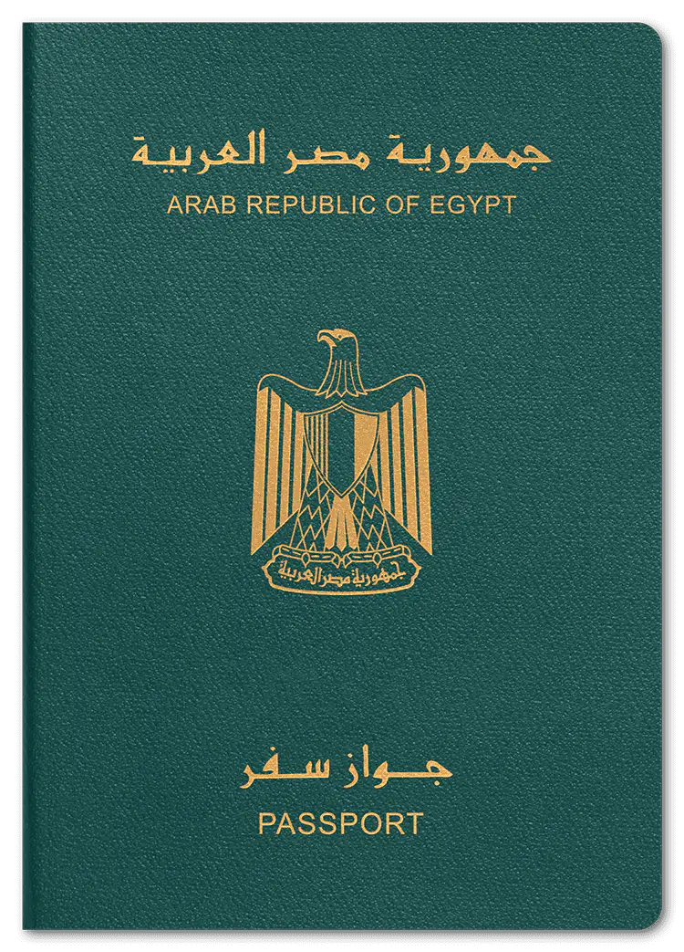 egypt-passport